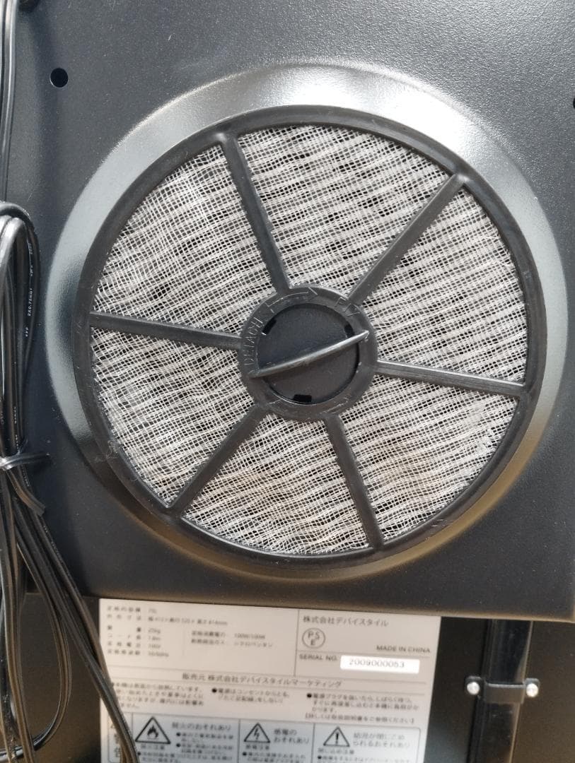 K♦039 デバイスタイル ワインセラー WF-P28GS-LTD　限定品