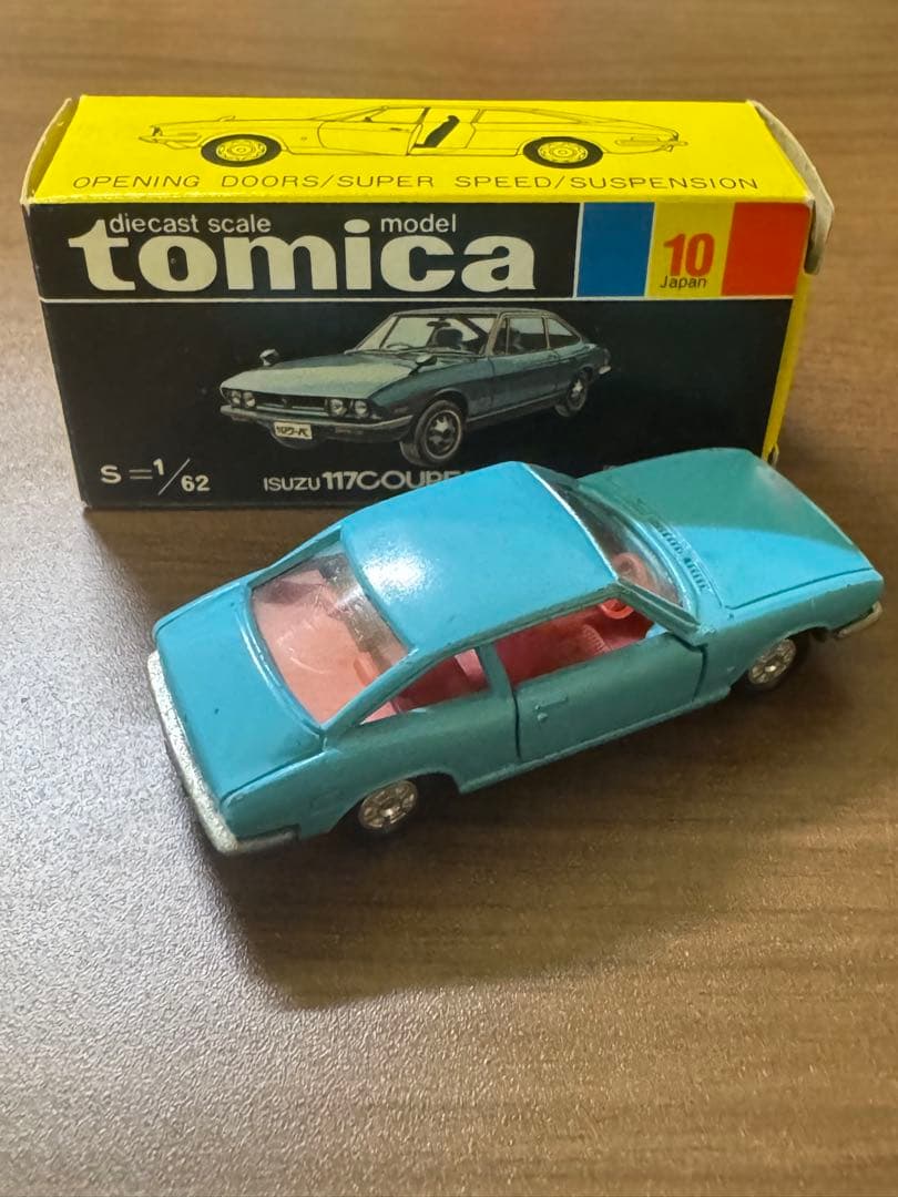 トミカ 黒箱 いすゞ 117クーペ1800XE【小田急特注】