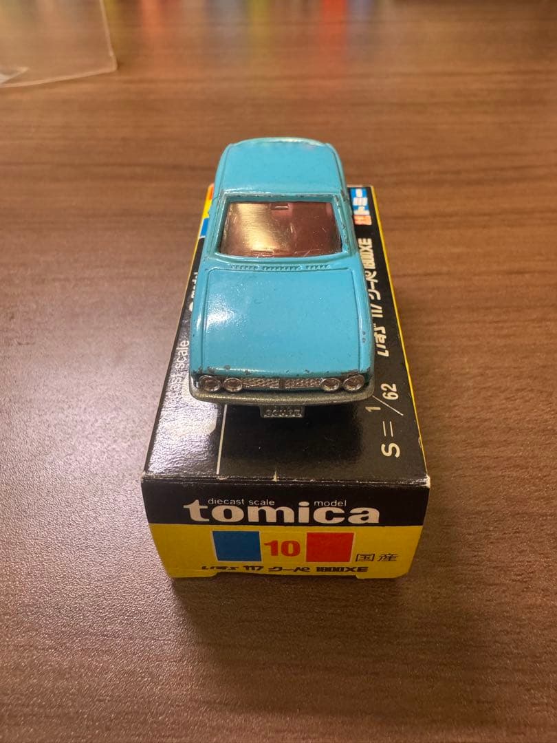 トミカ 黒箱 いすゞ 117クーペ1800XE【小田急特注】