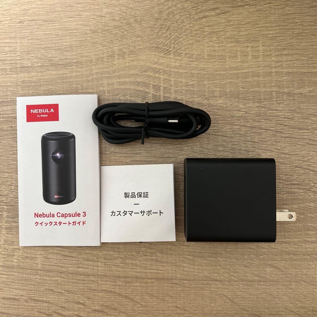 nebula ネビュラ プロジェクター Capsule3