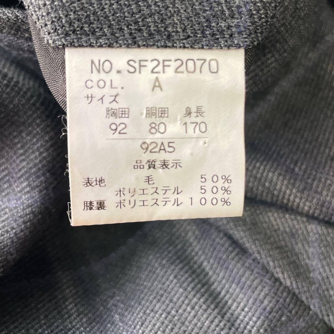 3ピース✨ORIHICA オリヒカ セットアップスーツ グレー系 チェック A5