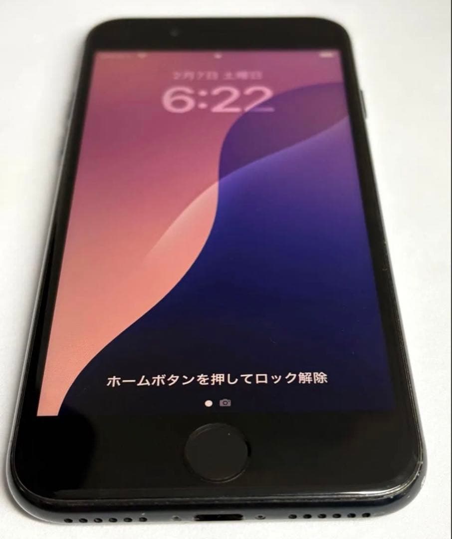iPhone SE3 64GB 紺　バッテリー78%(純正品)