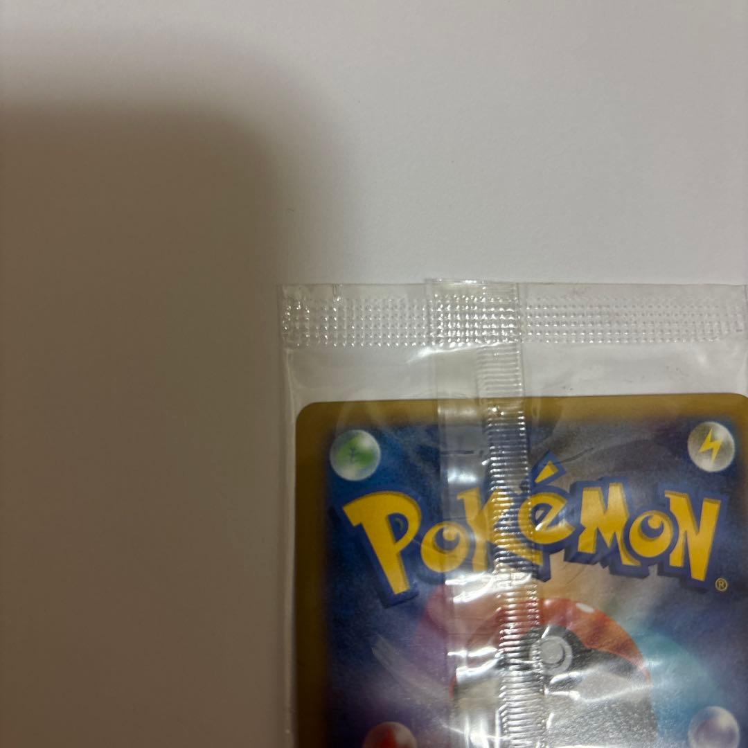 【未開封・新品】リザードンEX