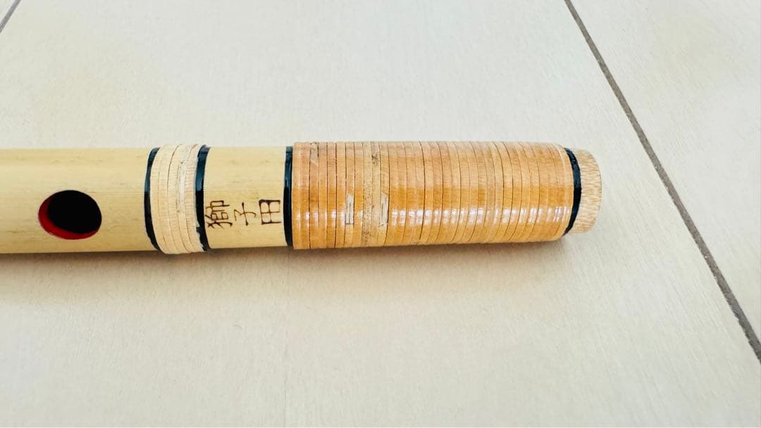 篠笛：獅子田　6本調子　6穴(試し吹きしかしてません)