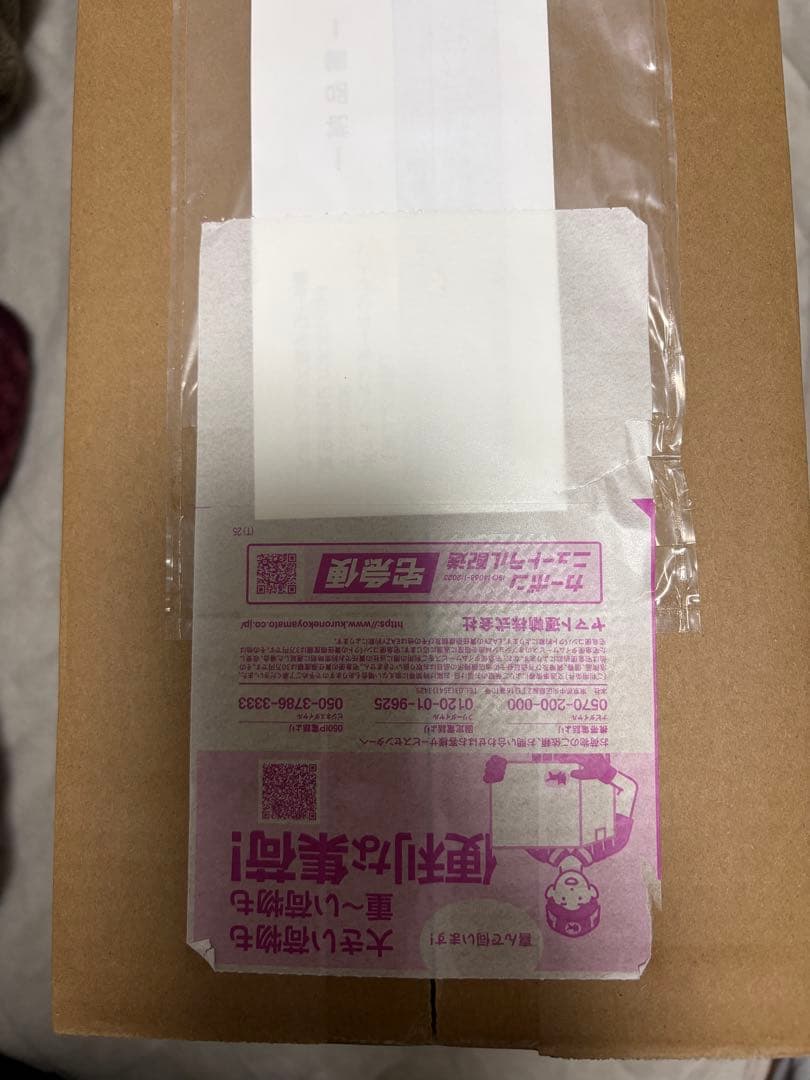 ②ポケモンカード　ロケット団の栄光　アタッシュケースセット