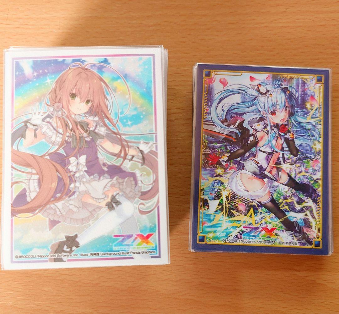 Z/X ネイ 春日 デッキ