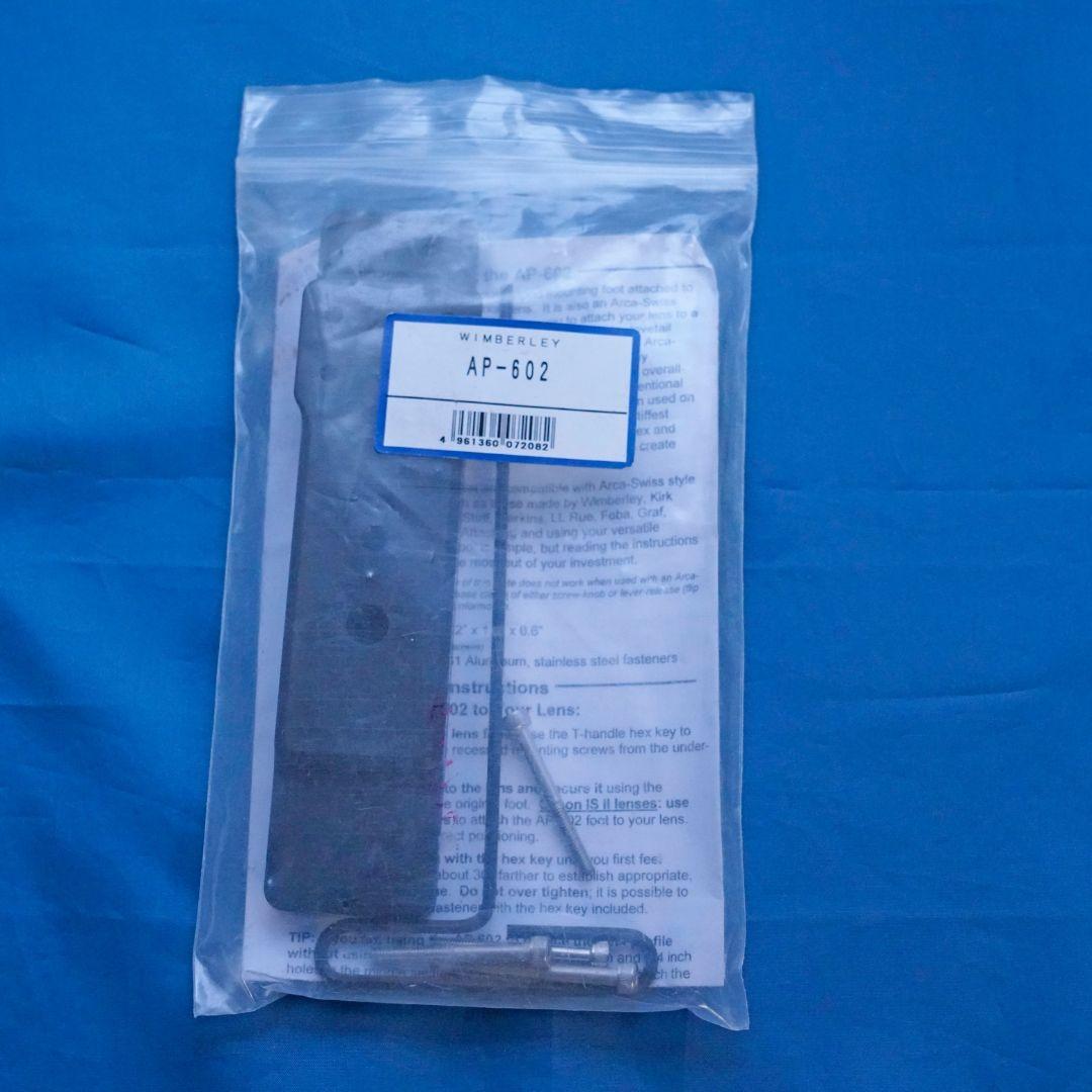 ウィンバリーAP-602レンズアダプタープレート