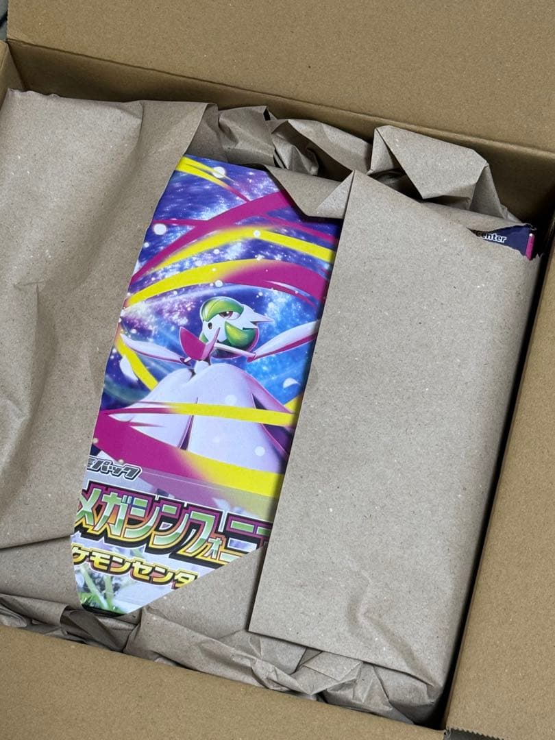 ポケモンセンター限定 メガシンフォニア 未開封＋スカーレットバイオレット プロモ