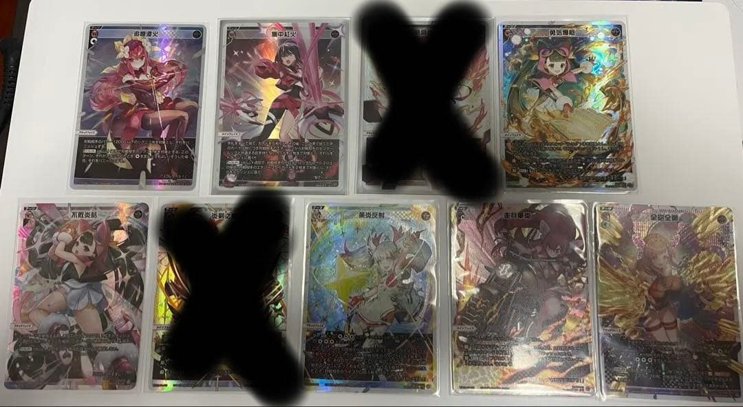 ウィクロス 引退品 赤 LR アーツ 9枚セット