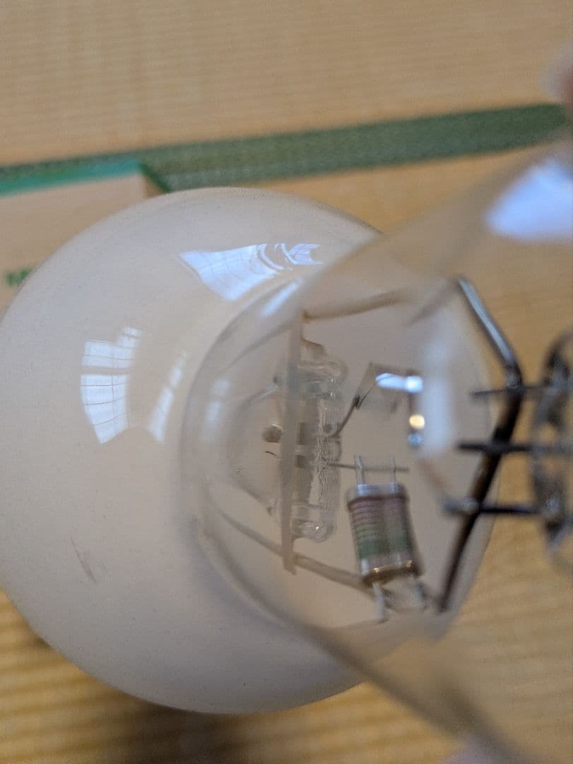 三菱 水銀ランプ HF400X