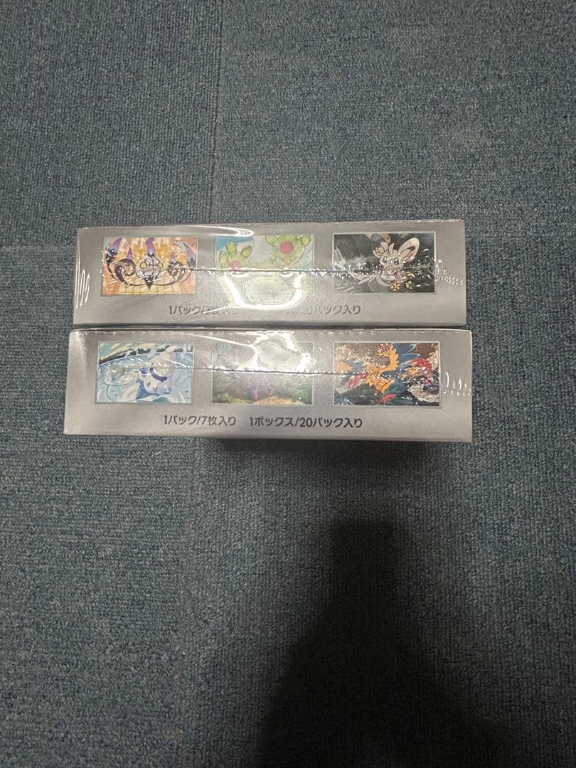 ポケモンカード　ブラックボルト　ホワイトフレア　シュリンク付き 1箱ずつ