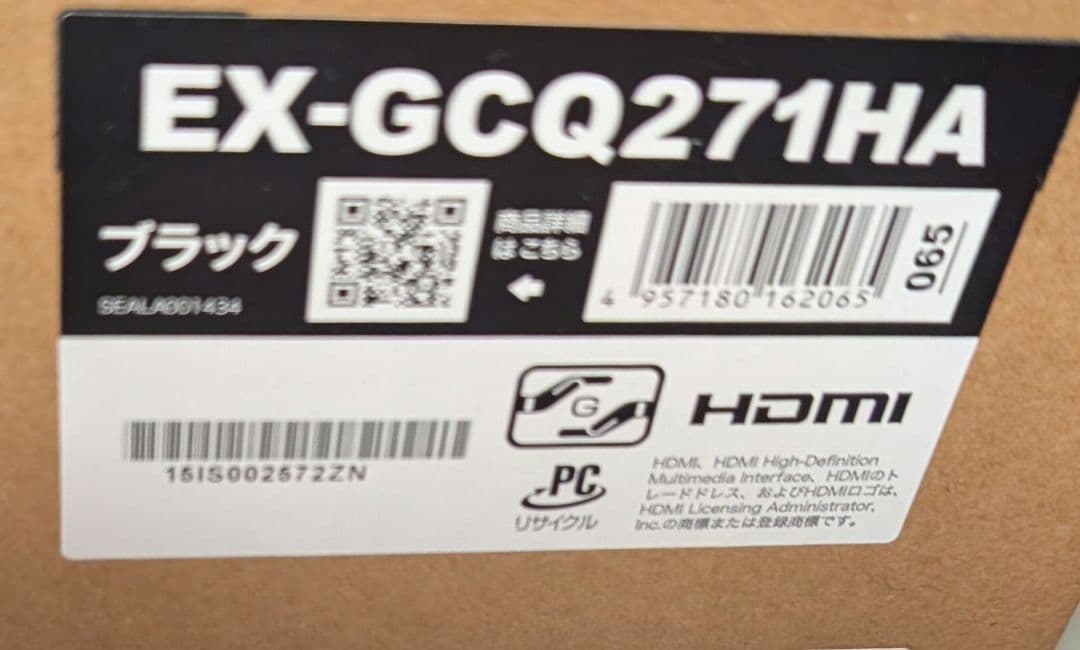 IODATA ゲーミングモニター 27インチ EX-GCQ271HA