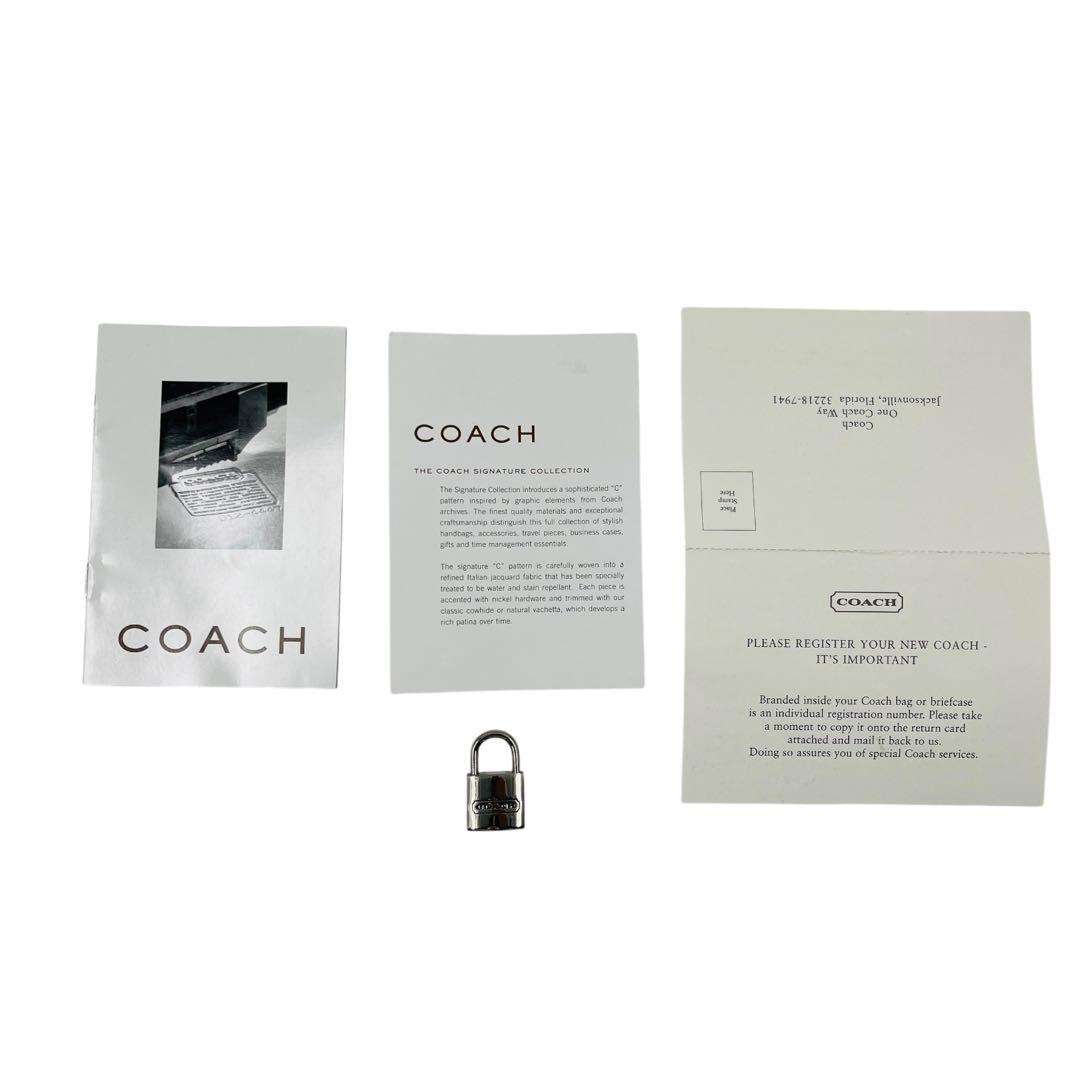 レア コーチ ボストンバッグ 2way シグネチャー ベージュ 大容量 南京錠
