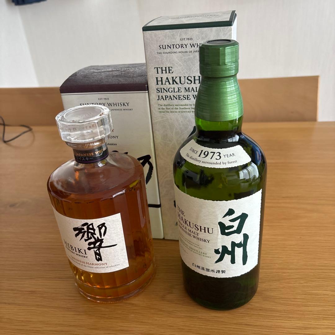 響　白州　ケース付き2本セット