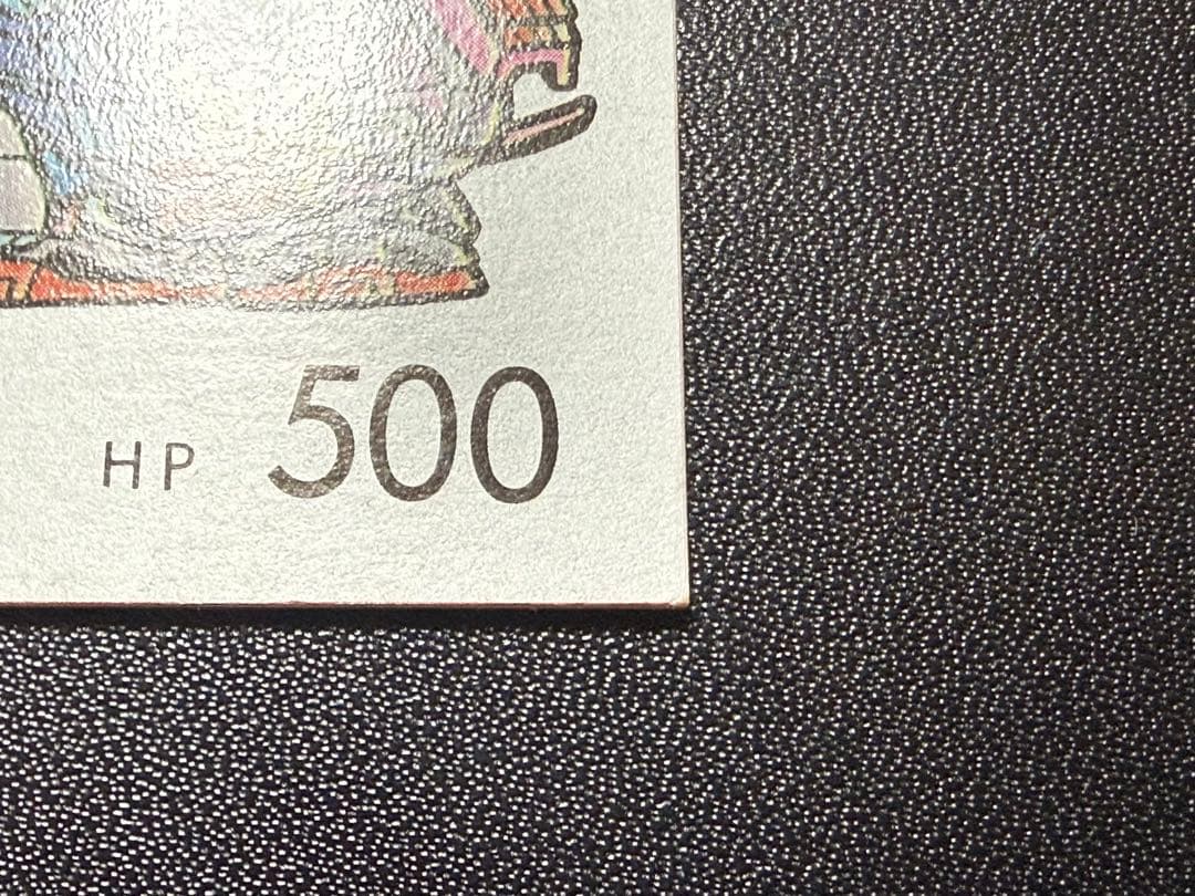 希少品 香港版 試作品 limited 38000 SDガンダム カードダス 0