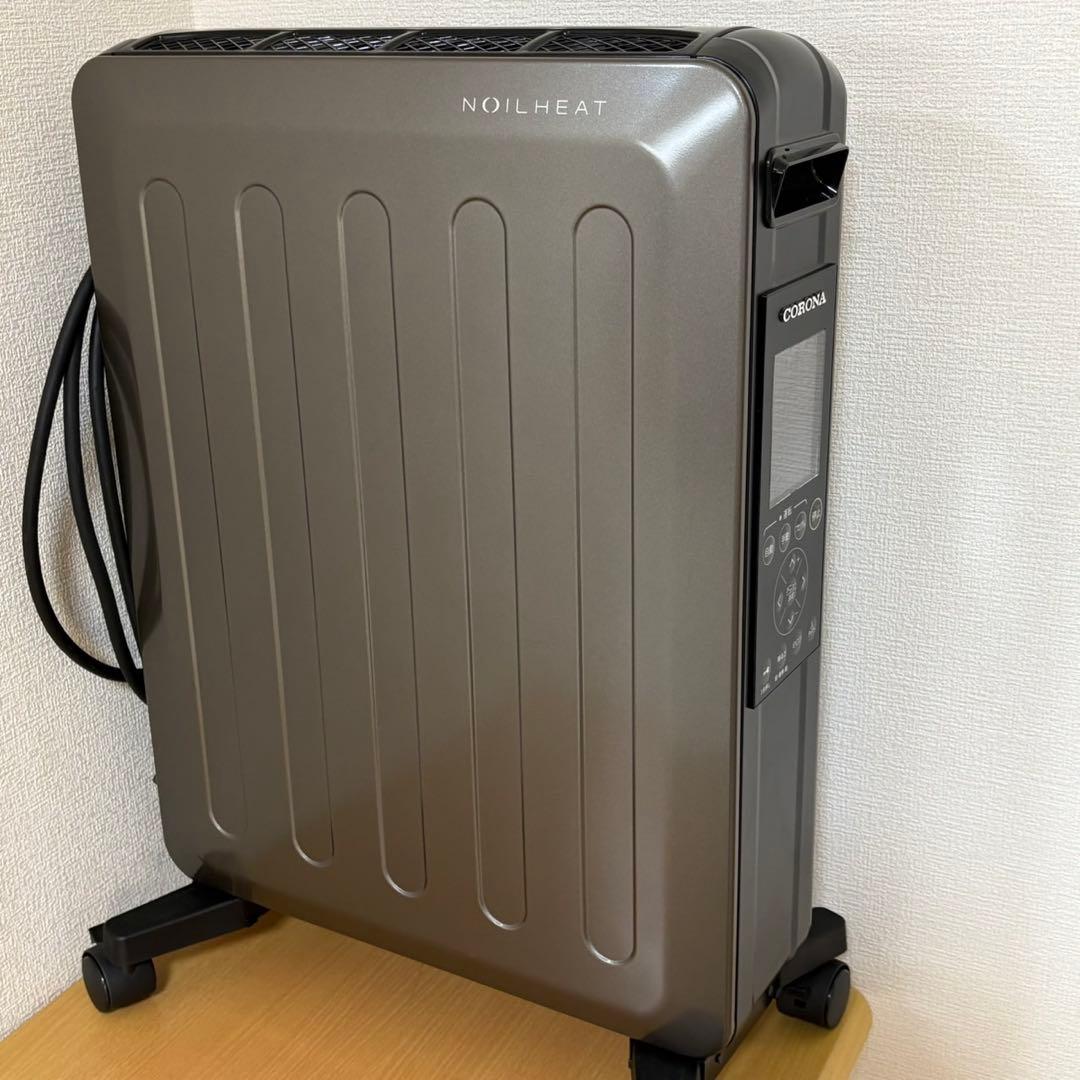 コロナ ノイルヒート オイルレスヒーター DHS-1519 2020年製