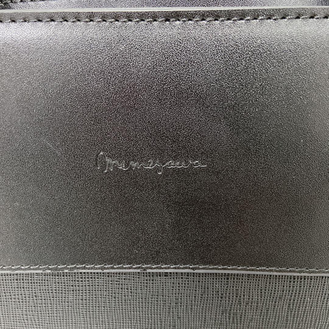 目々澤鞄 ビジネスバッグ A4対応 肩掛け2way 極美品 225259