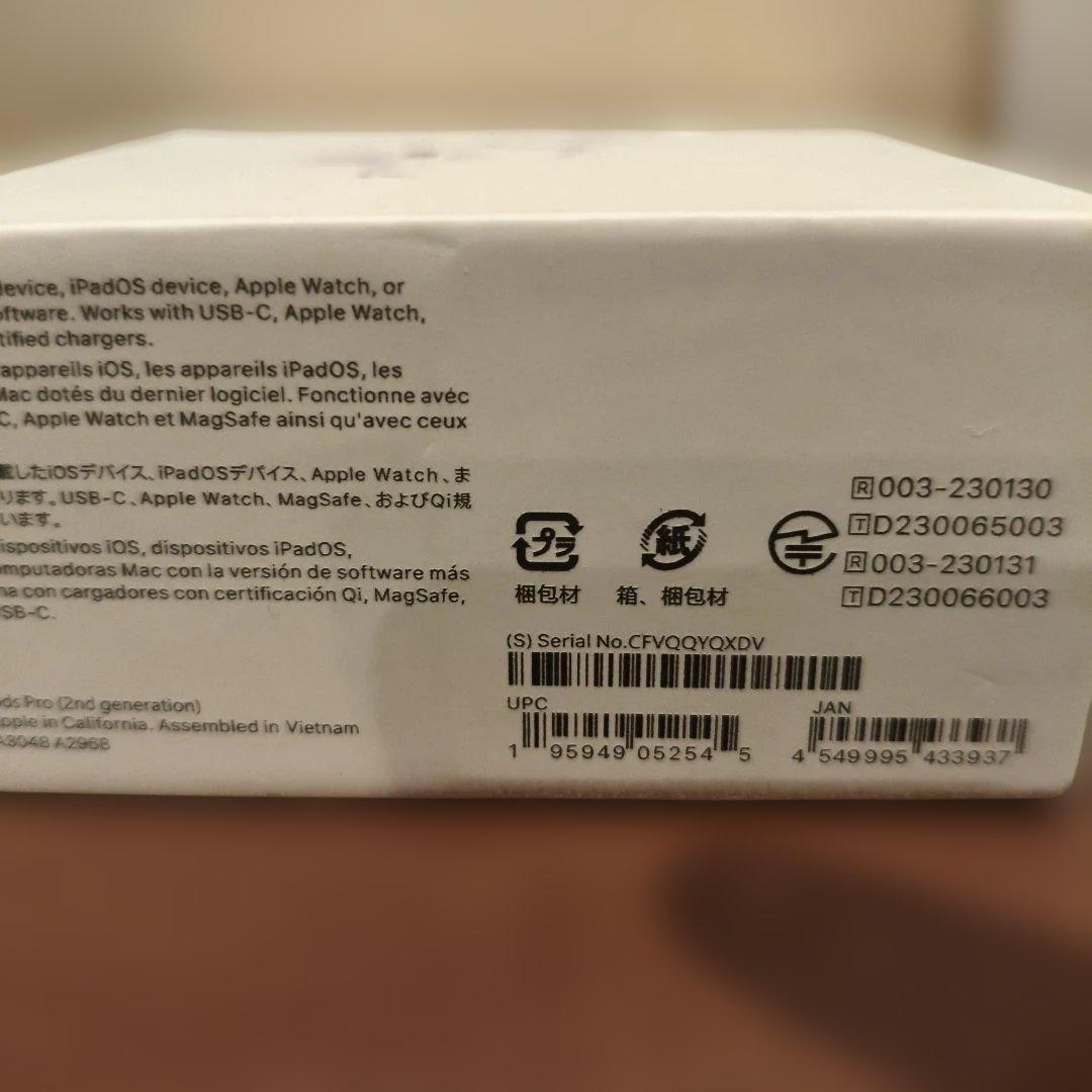 AirPods Pro 第2世代本体（ USB-タイプc）