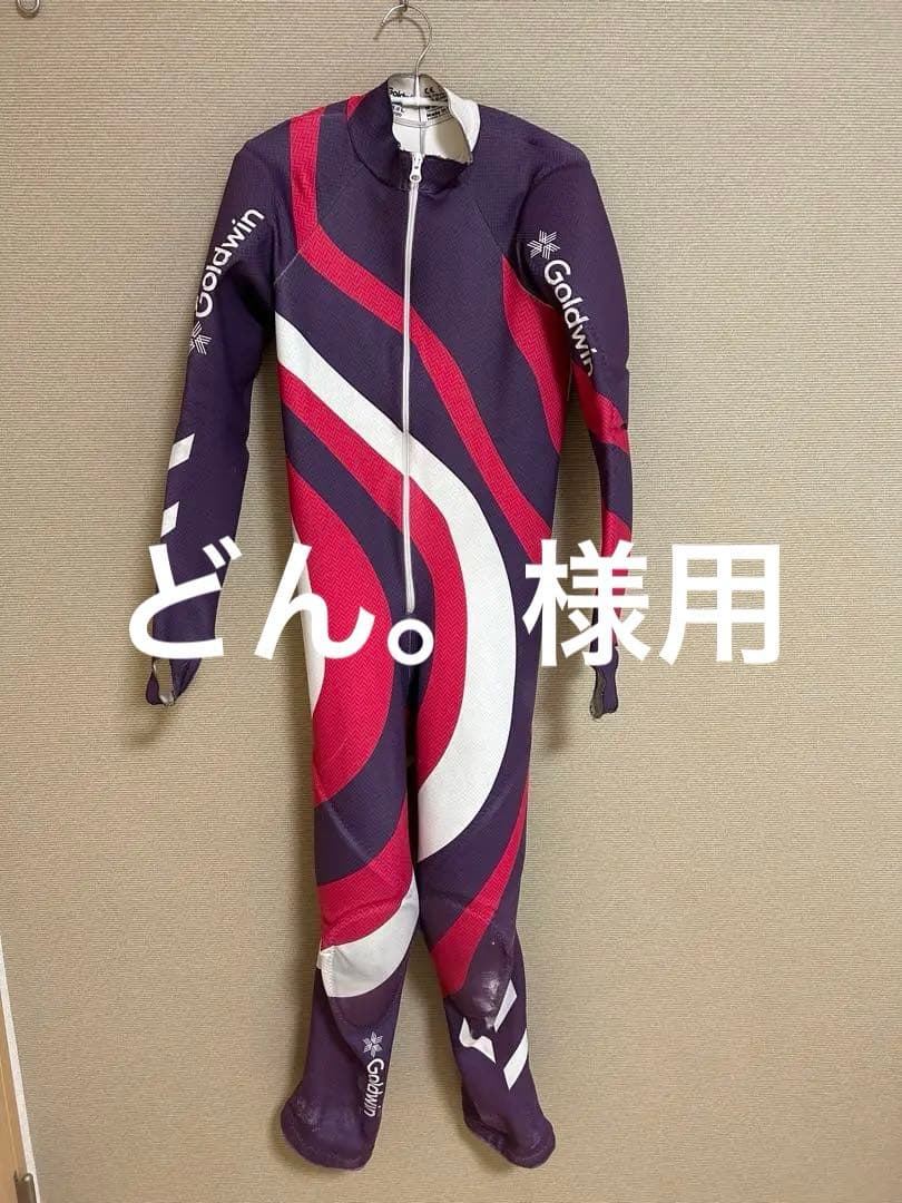 Goldwin 競技用スキーワンピース Lサイズ　FIS対応