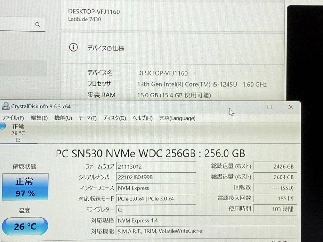 第12世代Core i5 LATITUDE 7430 1245U 16G