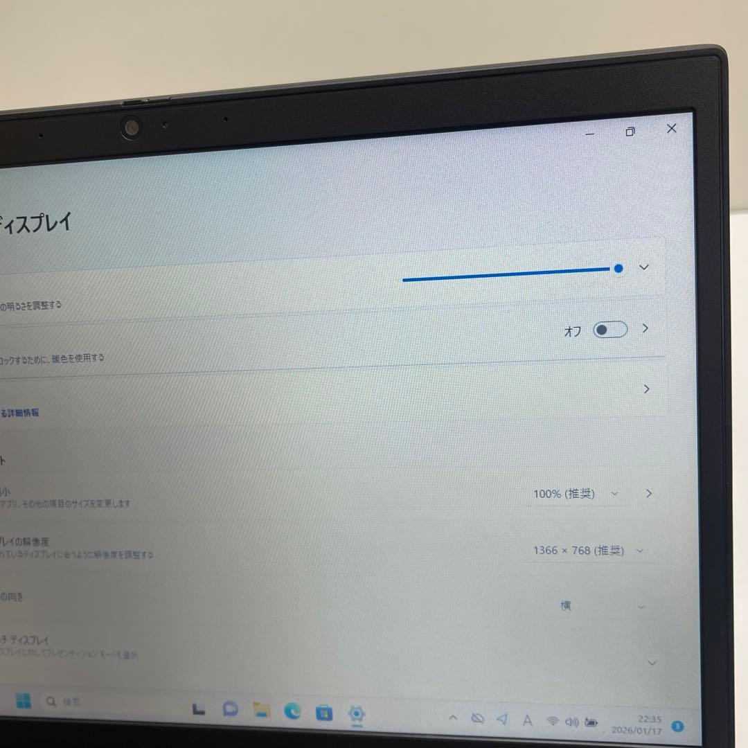 #826 レノボThinkpad L13 Gen 2 i3-1115G4 8GB