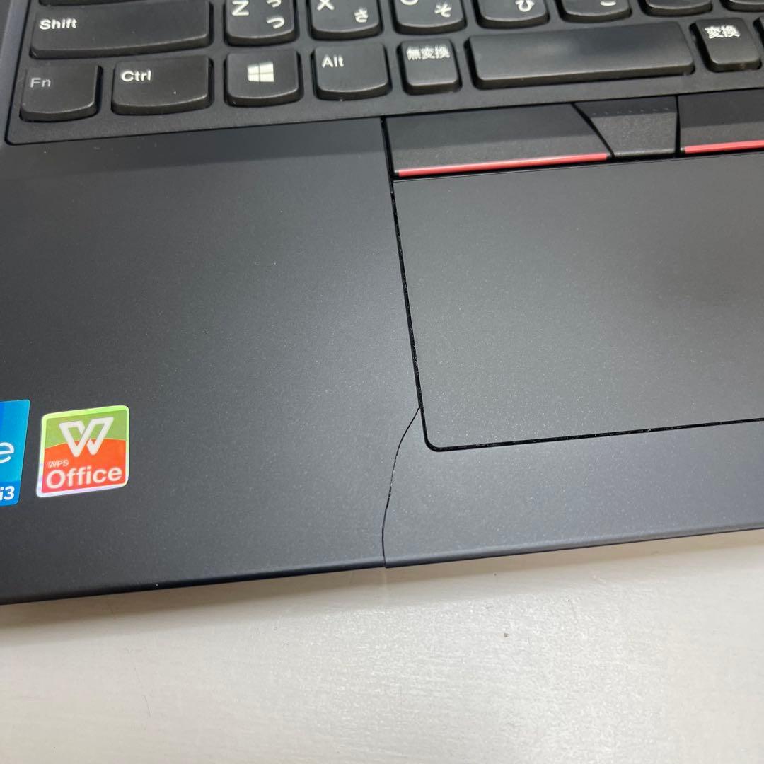 #826 レノボThinkpad L13 Gen 2 i3-1115G4 8GB