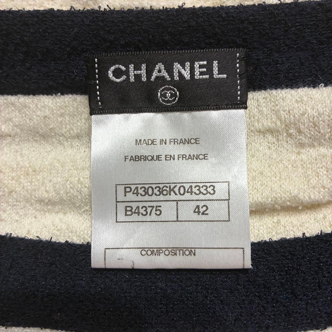 CHANEL シャネル パイル地 コットン ワンピース ココボタン