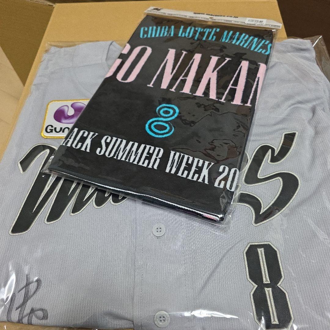 3*T様 中村奨吾　直筆サイン入りユニホーム