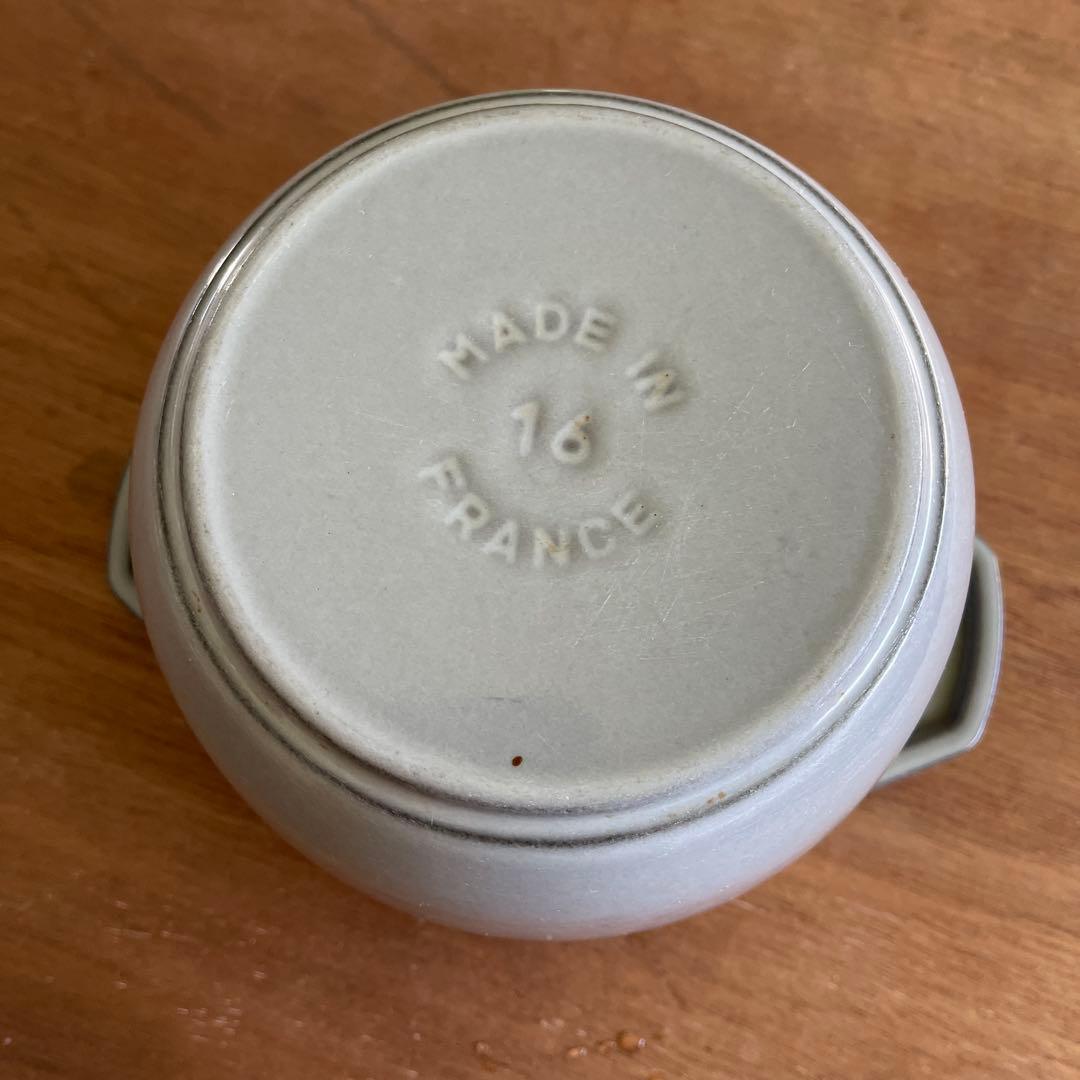 ラ ココット de GOHAN グレー M 16cm