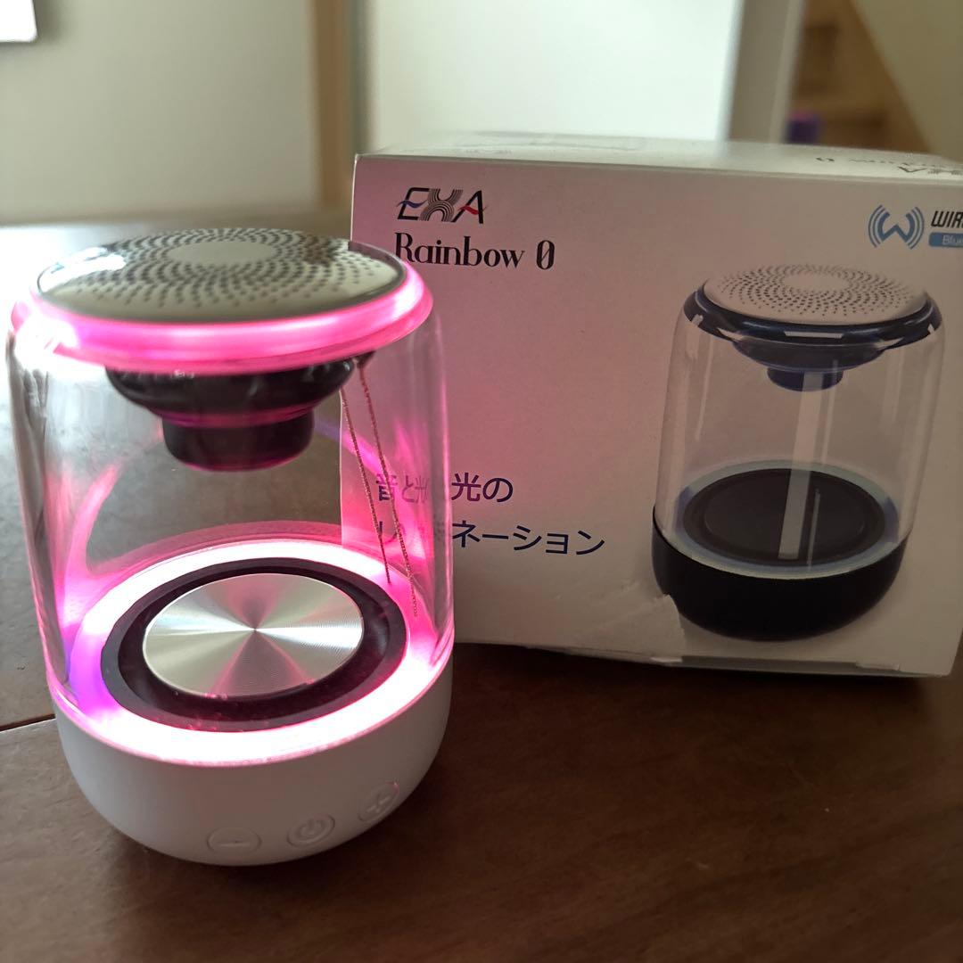 エクサレインボー0 (波動)