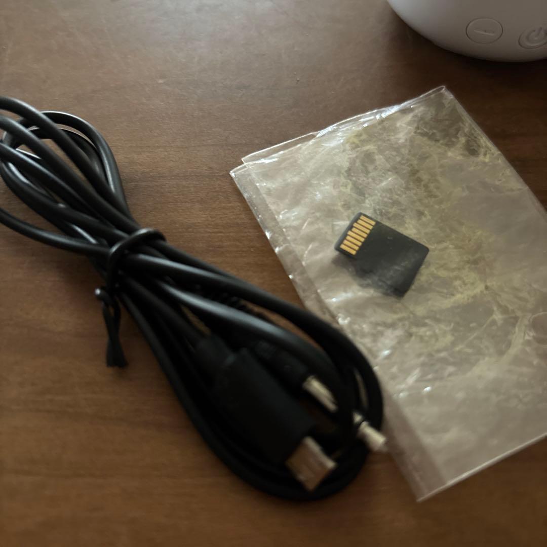 エクサレインボー0 (波動)