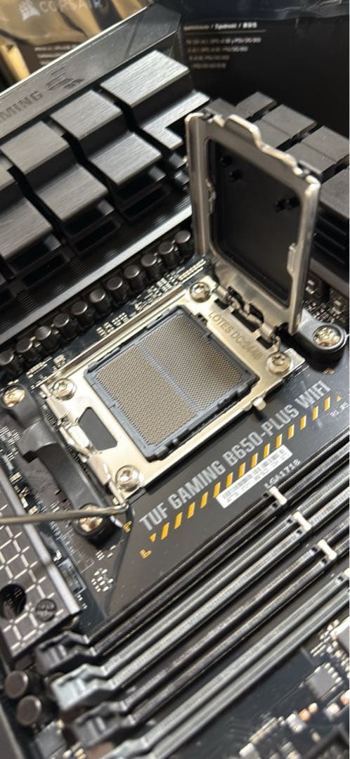 マザーボード ASUS TUF GAMING B650 PLUS WIFI