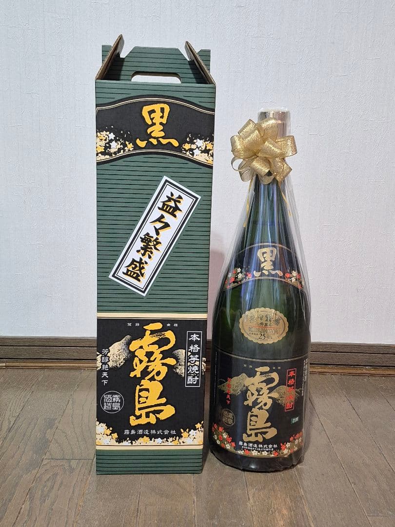 霧島 益々繁盛 4500ml