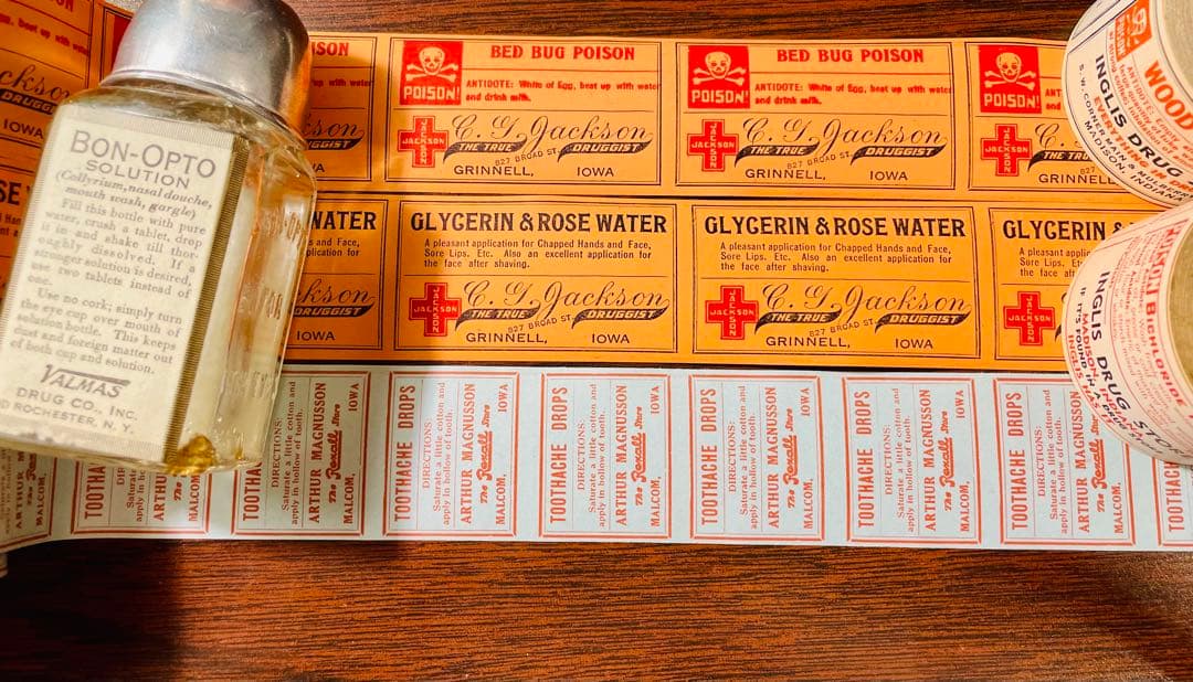 他の方はご購入お控え下さい　海外　ファーマシーラベル　45種　61枚✖️3