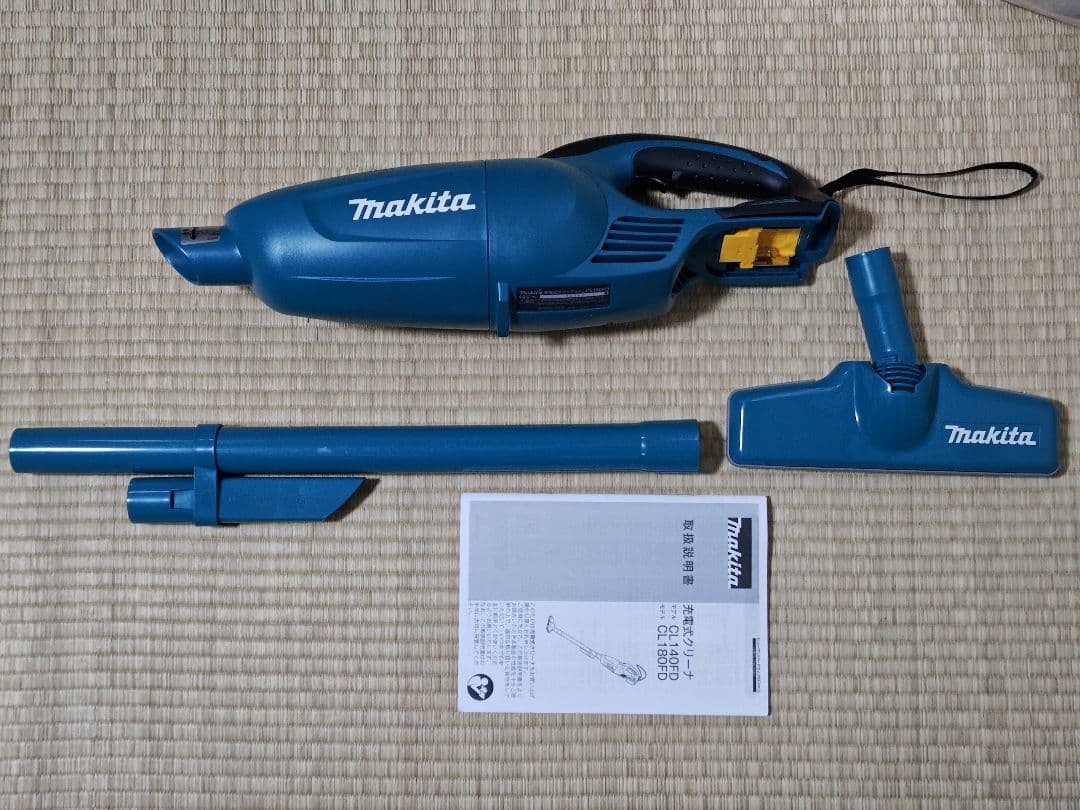 新品未使用 makita マキタ 18V 充電式クリーナ CL180FDZ