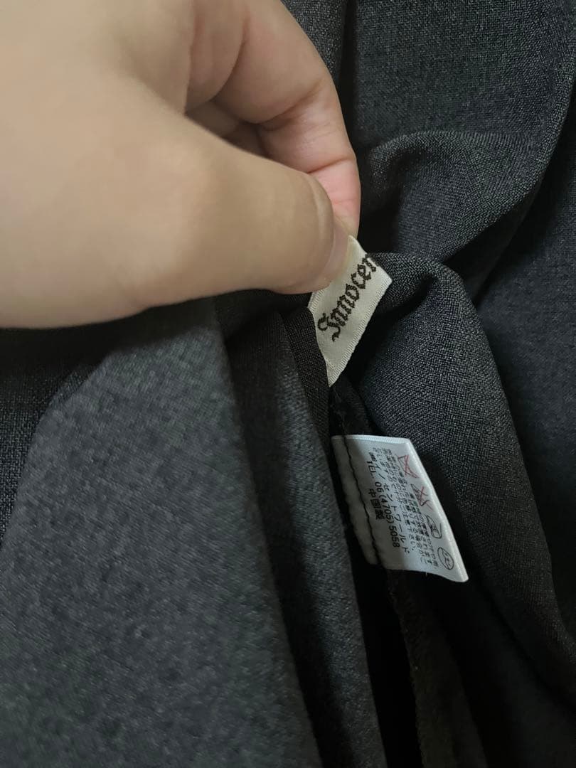 InnocentWorld ワンピース