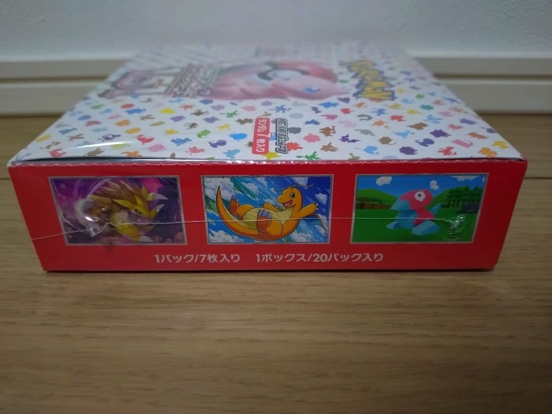 【未開封】ポケモンカード 151 BOX シュリンク付き 4