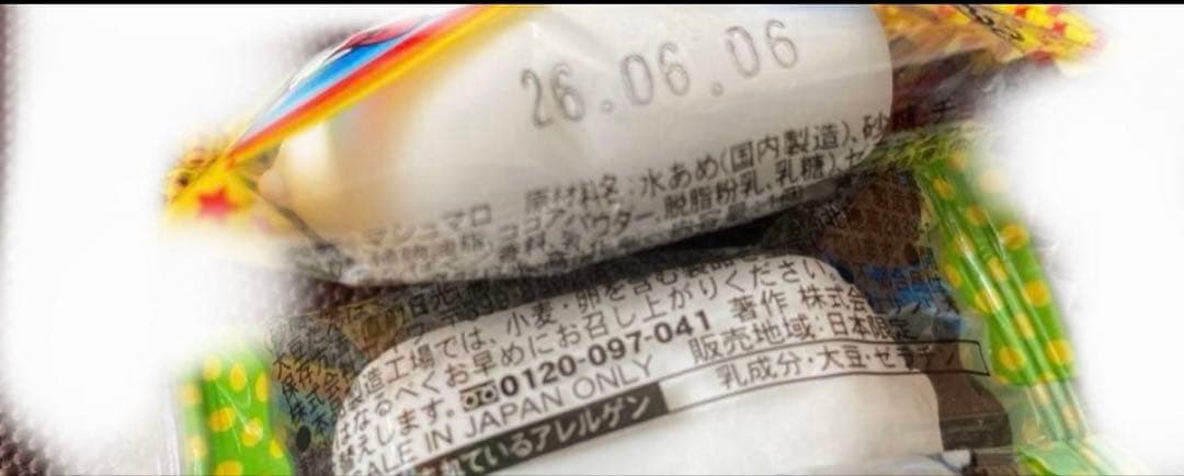 卒業 卒団 バルーンブーケ サプライズ プレゼント