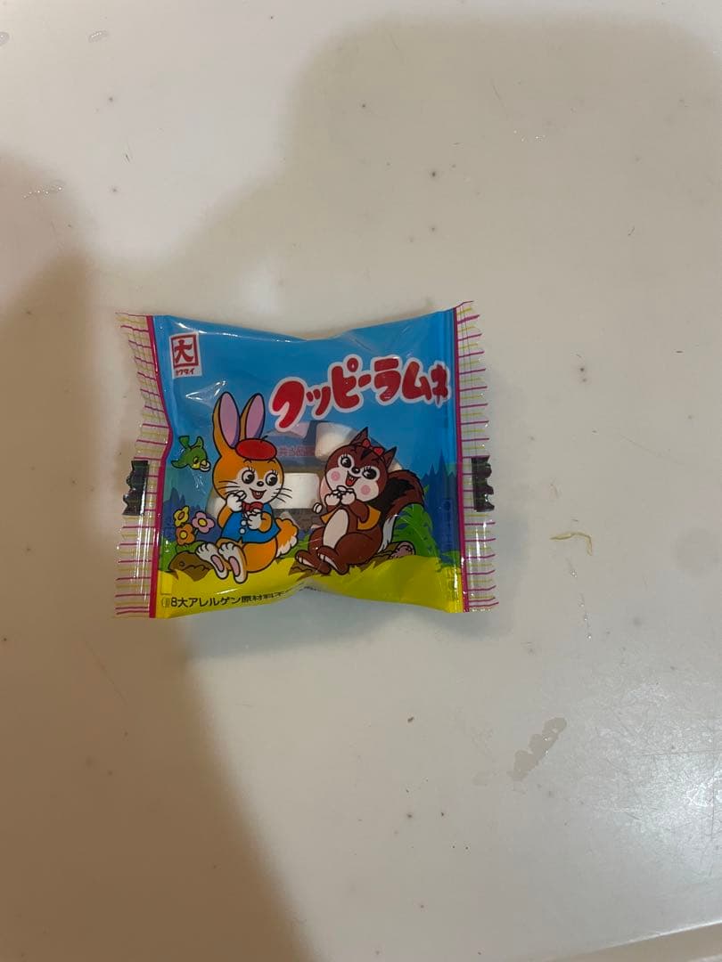 卒業 卒団 バルーンブーケ サプライズ プレゼント