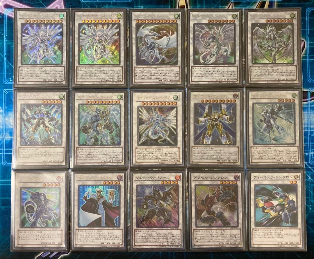 5 スターダスト デッキ 40枚+EX15枚 シンクロシルバースリーブ付き