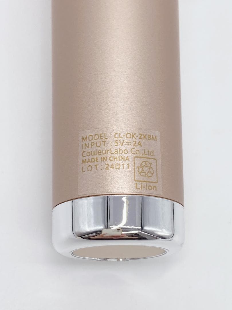 美品　CL-OK-ZKBM　ZOGANKIN BLOOM　ゾーガンキンブルーム