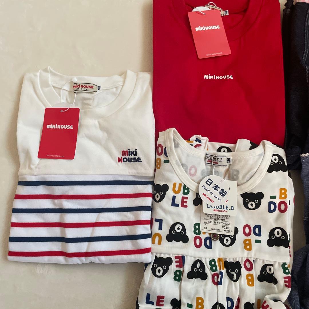 新品タグ付き　ミキハウス　まとめ売り　130