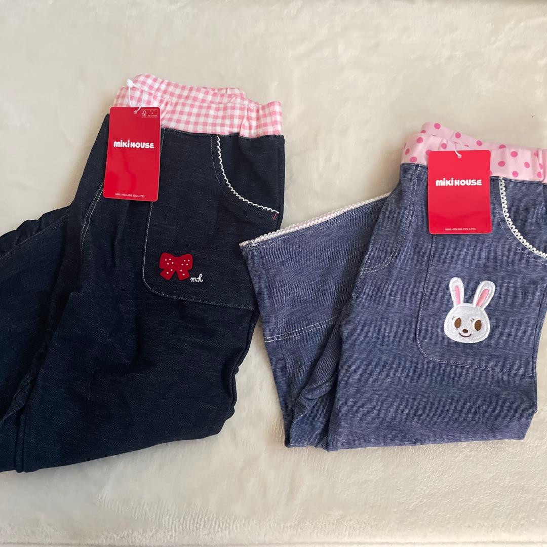 新品タグ付き　ミキハウス　まとめ売り　130