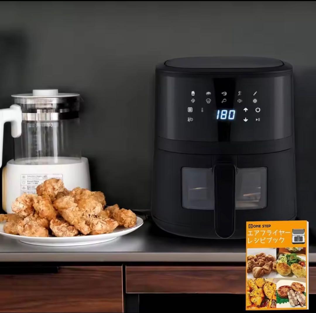 新品未使用 ノンフライヤー 電気フライヤー 4.5L