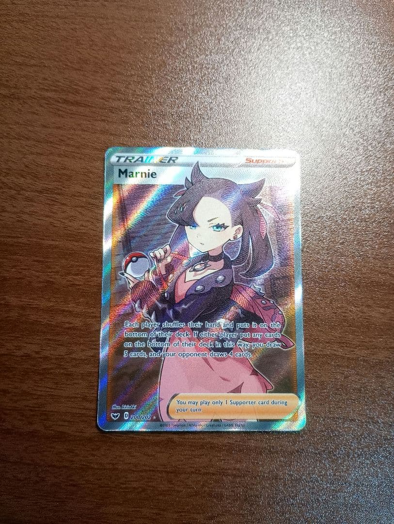 ポケモンカード　ポケカ　マリィ　SR　正規品　英語版