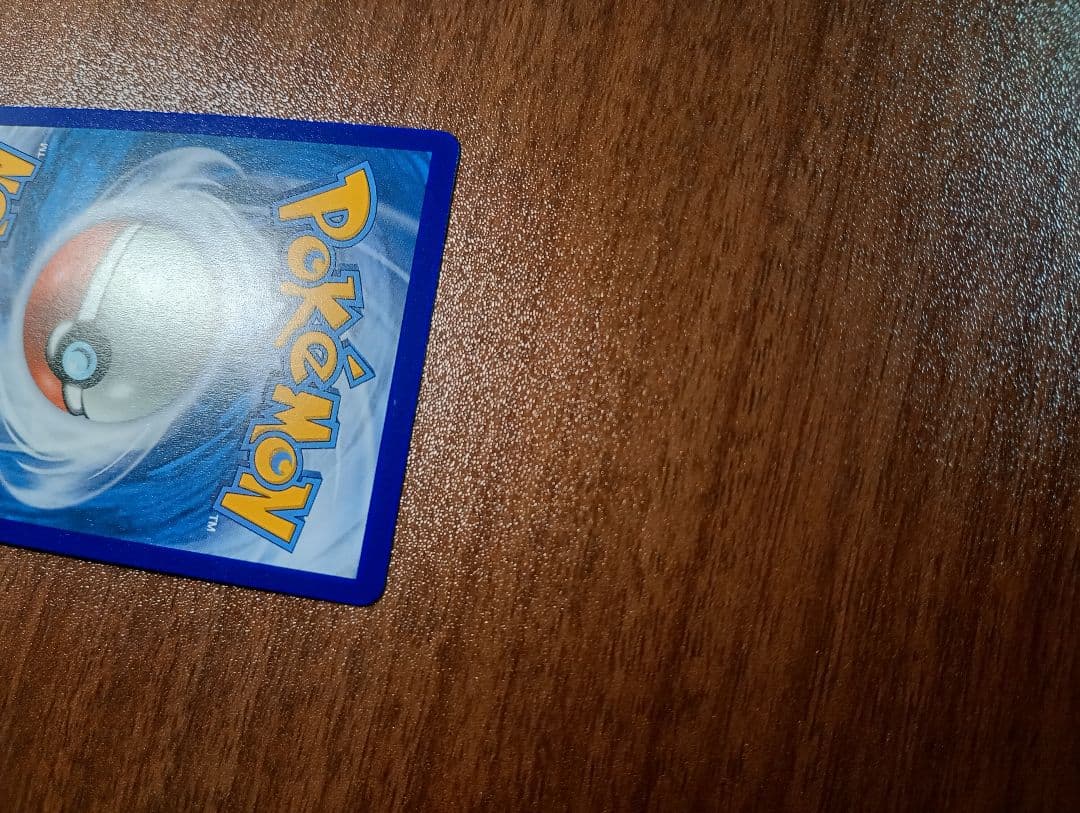 ポケモンカード　ポケカ　マリィ　SR　正規品　英語版