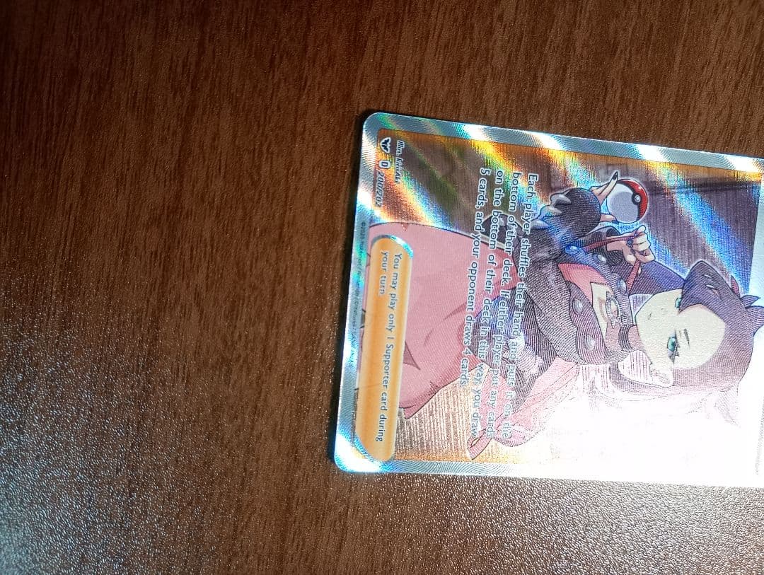 ポケモンカード　ポケカ　マリィ　SR　正規品　英語版