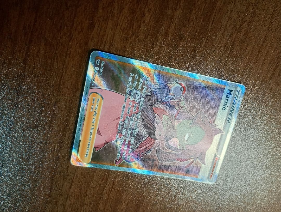 ポケモンカード　ポケカ　マリィ　SR　正規品　英語版