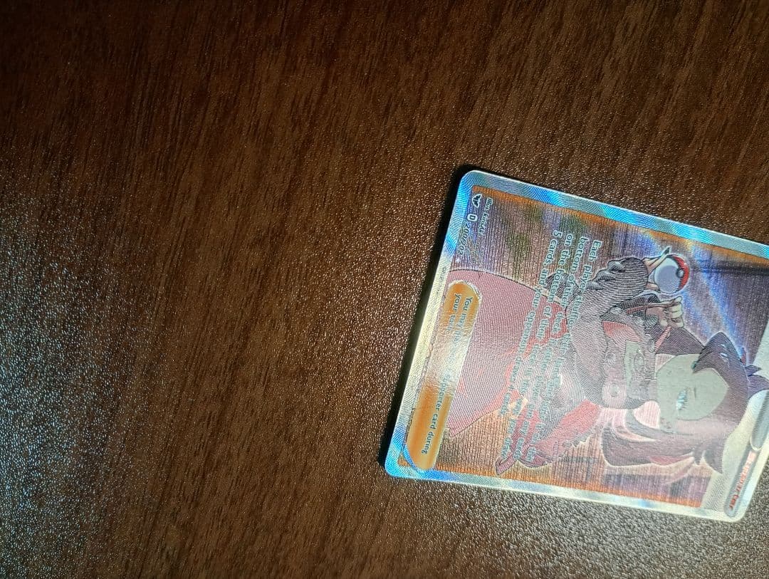 ポケモンカード　ポケカ　マリィ　SR　正規品　英語版