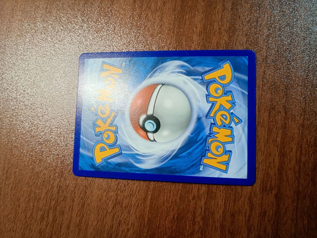 ポケモンカード　ポケカ　マリィ　SR　正規品　英語版